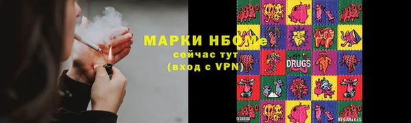 круглые Верея